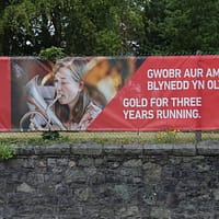 Mesh Banner 2m x 1m